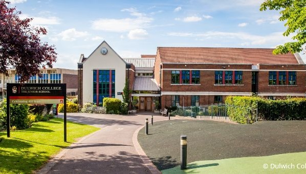 Dulwich College Ducks - Munchkin Sports